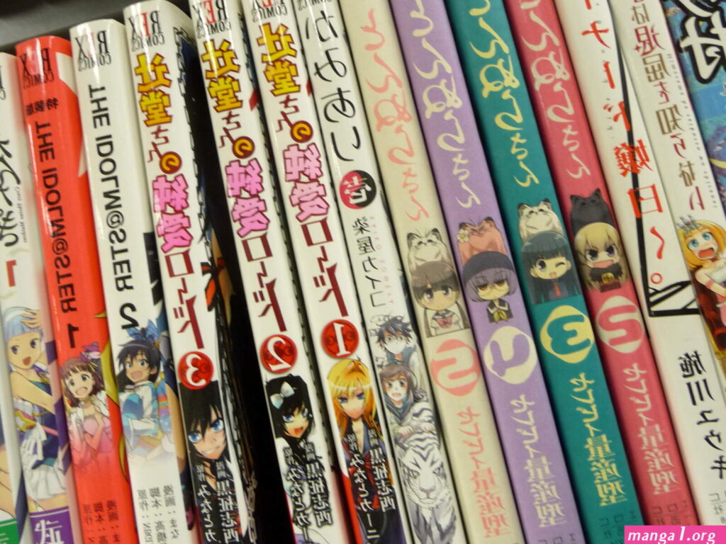 manga-per-adulti-pdf.jpg