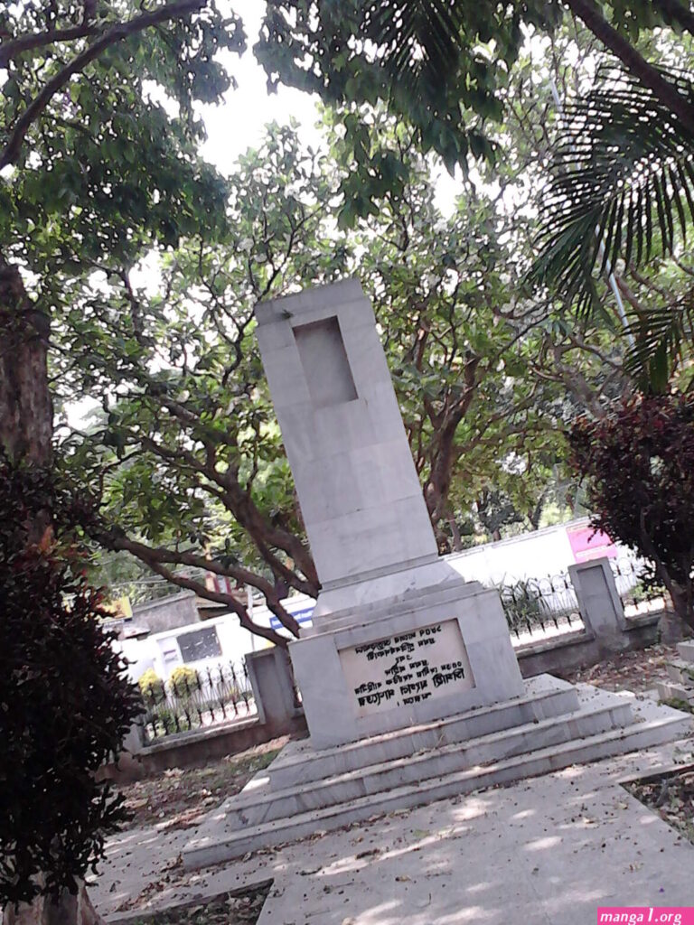 mangal-pandey-1983.jpg