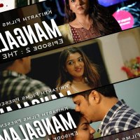 Mangalam TV Series 2023