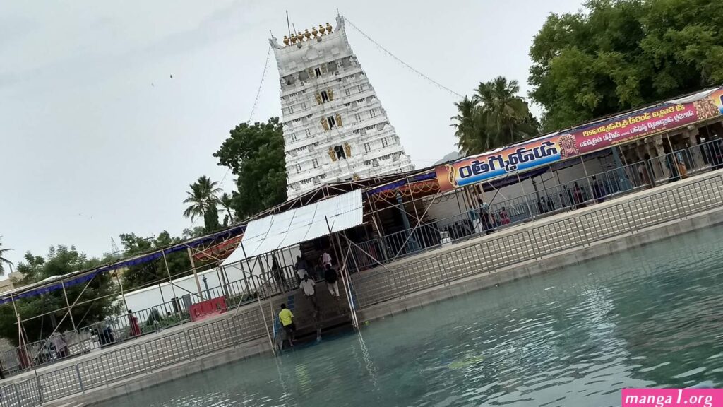 mangapuram.jpg