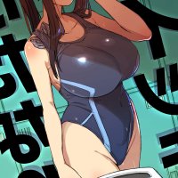 Futanari Switch Hentai Manga by Momo no Suidousui