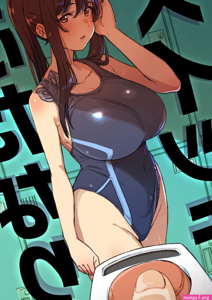 mangas-porn.jpg
