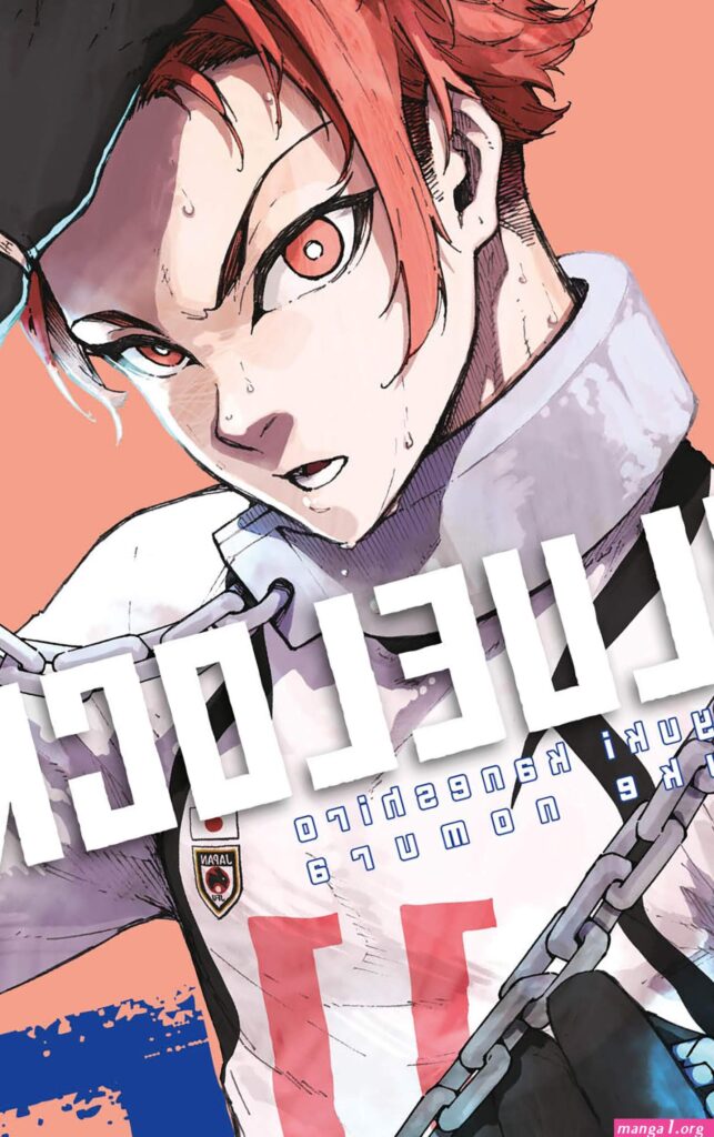 pagina-para-leer-mangas-h.jpg