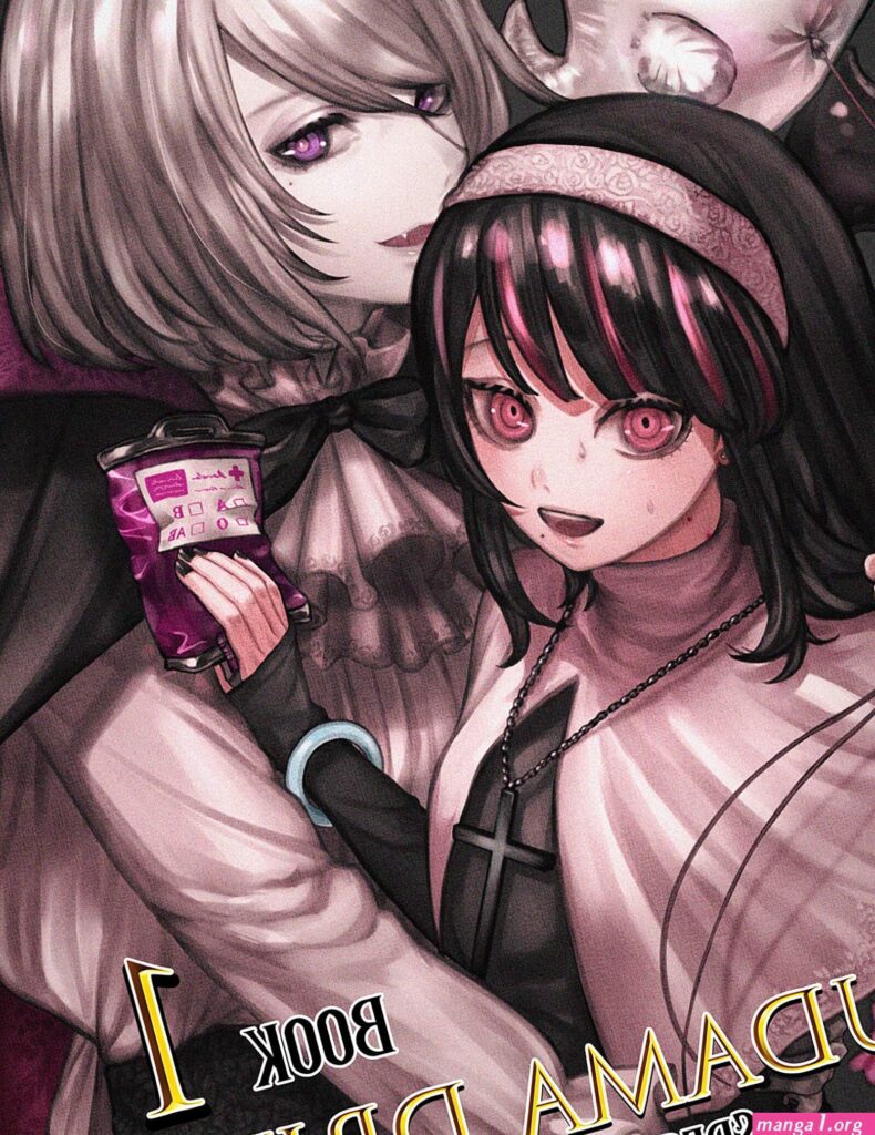 s-manga.jpg