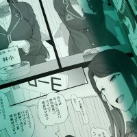 Saimin Seishidou vol.4 trial ver. Like new