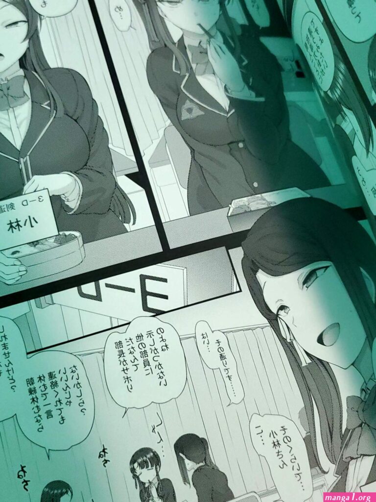 saimin-seishidou-manga.jpg
