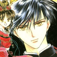 Fushigi Yûgi: VizBig Edition Vol. 1 by Yuu Watase