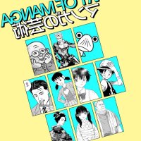 Art of Manga Brooklyn Museum