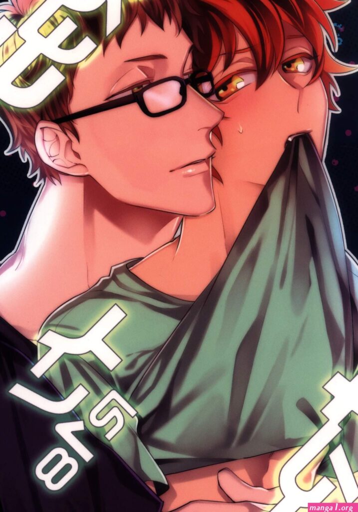 tsukishima-x-hinata-yaoi-manga.jpg