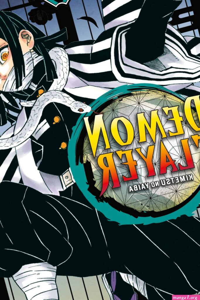 wiefiender-manga.jpg